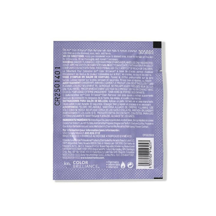 Stain Remover Packette